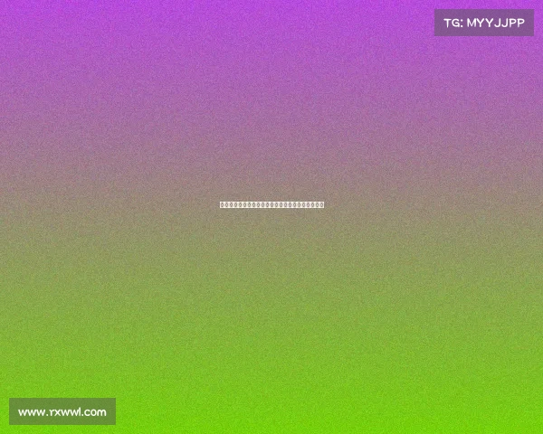 西甲门将风云：从经典守门到未来之星的崛起与挑战