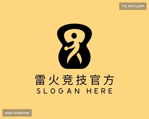 认识雷火竞技官网